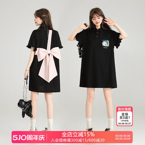凯莉欧甜美蝴蝶结拼接连衣裙