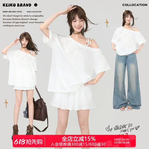 KEIKO 钉珠蝴蝶花饰斜肩型宽松t恤女26夏季温柔姐感显瘦露肩上衣