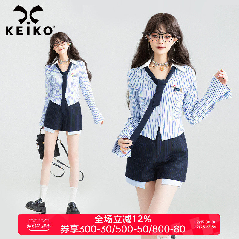 KEIKO [赠领带]韩系蓝色条纹短款衬衫女25秋季通勤风V领收腰上衣