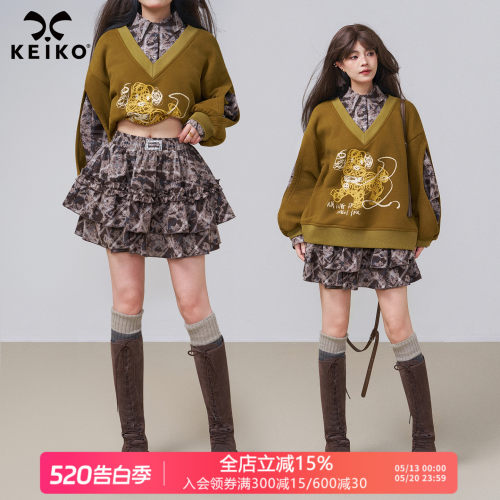 KEIKO复古印染蓬蓬蛋糕半身裙