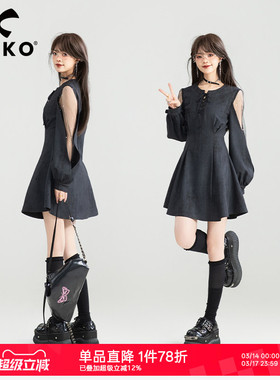 KEIKO 千金辣妹轻纱灯笼袖连衣裙26春季高级感褶皱收腰显瘦短裙