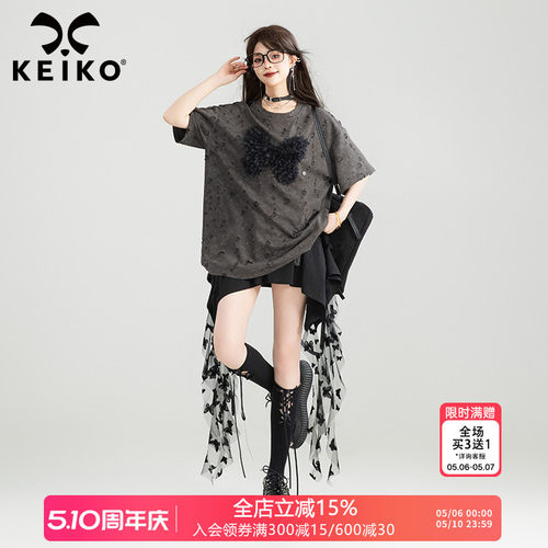 KEIKO复古蝴蝶花破洞短袖T恤
