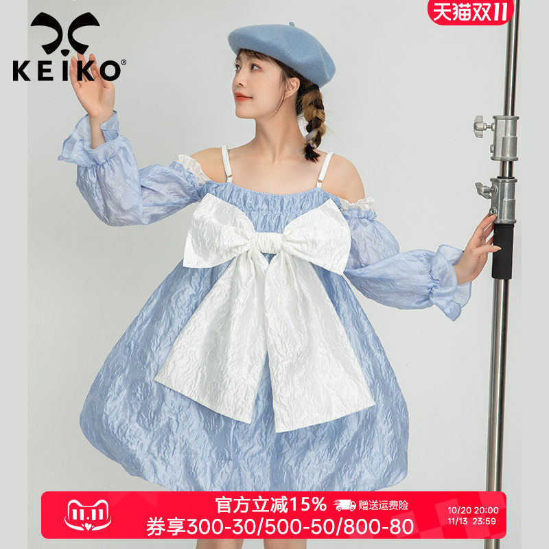 KEIKO/凯莉欧高级感吊带连衣裙