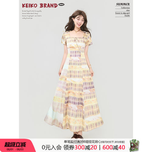 KEIKO田园风丝滑缎面印花连衣裙