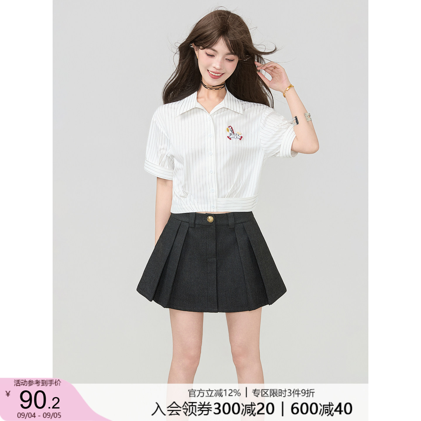 KEIKO 韩系白色条纹截短短袖衬衫女夏季通勤蝴蝶结饰短款上衣小衫图片