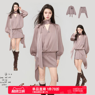 KEIKO 衬衫 两件套装 春夏复古巴洛克滑爽缎感上衣 优雅松驰风灯笼袖