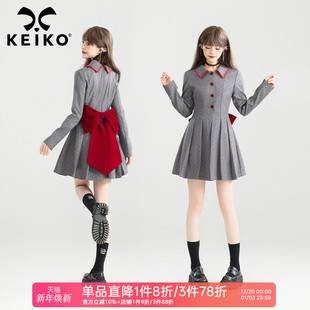 千金感灰色连衣裙情人节约会穿搭百褶裙子 法式 KEIKO 可解蝴蝶结