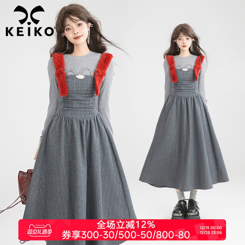 凯莉欧法式打揽显瘦毛呢背带裙