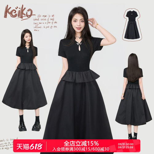 KEIKO新中式水滴领修身连衣裙