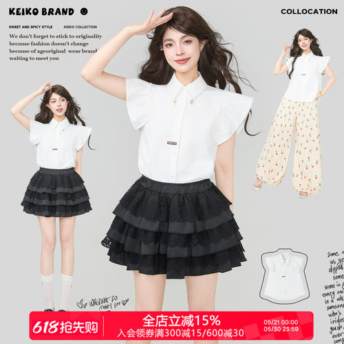 KEIKO法式蕾丝小飞袖夏季衬衫女