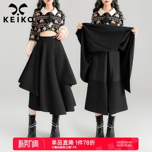 KEIKO 裙 不规则遮胯显瘦半身裙女2026春夏通勤垂感黑色A字阔腿裤