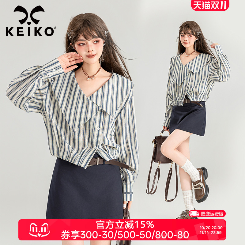 KEIKO法式气质竖条纹长袖衬衫