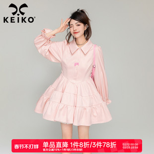 KEIKO甜妹减龄polo领连衣裙春季非正式学院风粉色小个子显瘦A字裙