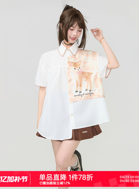 KEIKO 不对称梅花鹿印花短袖衬衫女夏季设计感小众白色宽松上衣