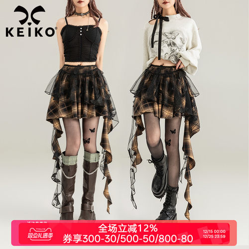 KEIKO甜辣重工蝴蝶绣半身裙短裙