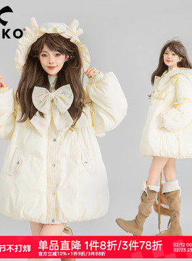 KEIKO[可拆蝴蝶结] 可爱麋鹿连帽棉服加厚冬季甜系显瘦斗篷型外套