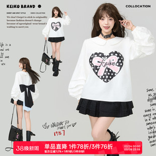 KEIKO 少女感白色娃娃领衬衫2026春夏法式甜系量感灯笼袖别致上衣