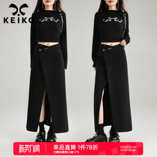 KEIKO 气质显瘦长裙包臀裙子 不对称腰头开衩直筒半身裙春季