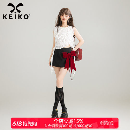 KEIKO温柔气质风层叠荷叶边衬衫