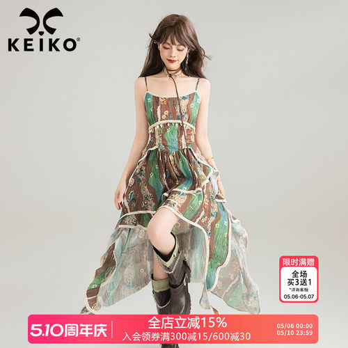 KEIKO复古波嬉风蕾丝拼接吊带裙
