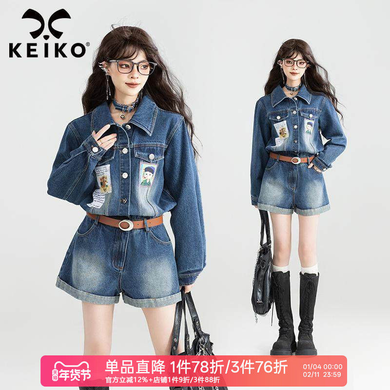 KEIKO 帅气工装风牛仔连衣短裤女25秋季新款通勤复古高腰连体裤
