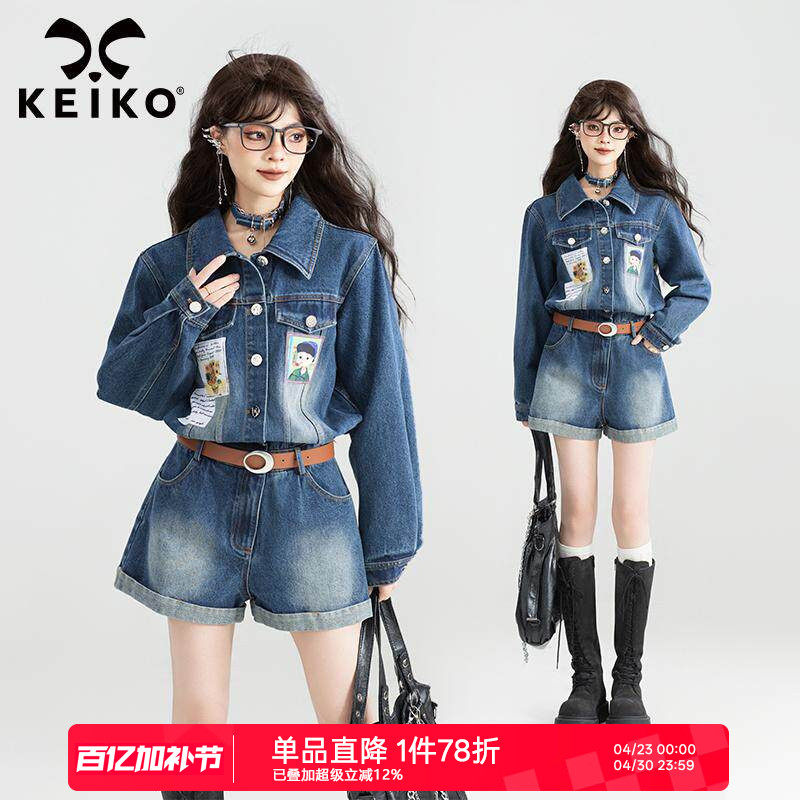KEIKO 帅气工装风牛仔连衣短裤女26春季新款通勤复古高腰连体裤