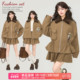 巴恩风抽褶挺廓毛呢外套冬季 新款 时髦翻领夹克 KEIKO 半身裙套装