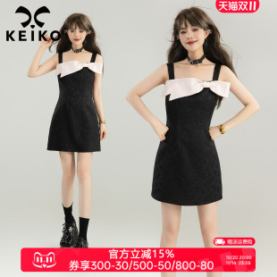 KEIKO 温柔蝴蝶结饰小个子短裙子 千金风提花缎面吊带连衣裙25新款