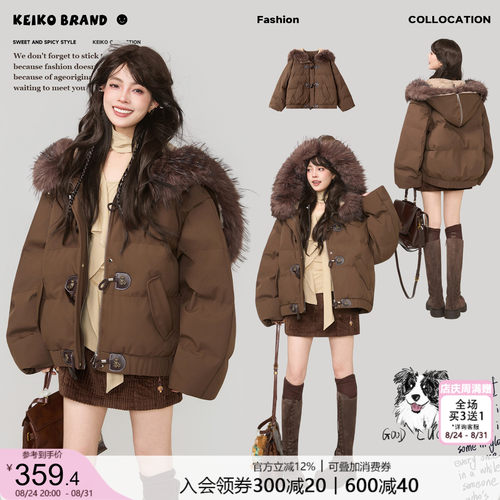 KEIKO可卸大毛领短款牛角扣棉服