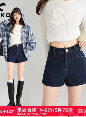 KEIKO 深蓝色牛仔短裤女2026春夏新款复古高腰显瘦直筒裤子靴裤