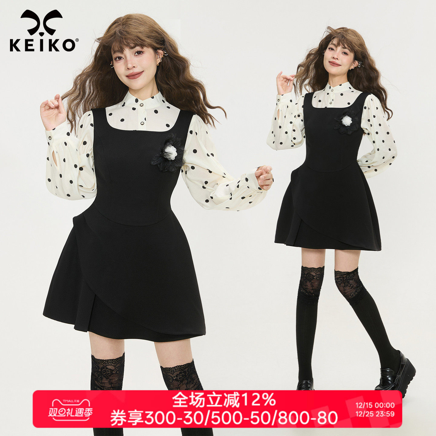 KEIKO千金风黑色无袖连衣裙