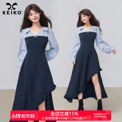 KEIKO知性风格纹拼色连衣裙