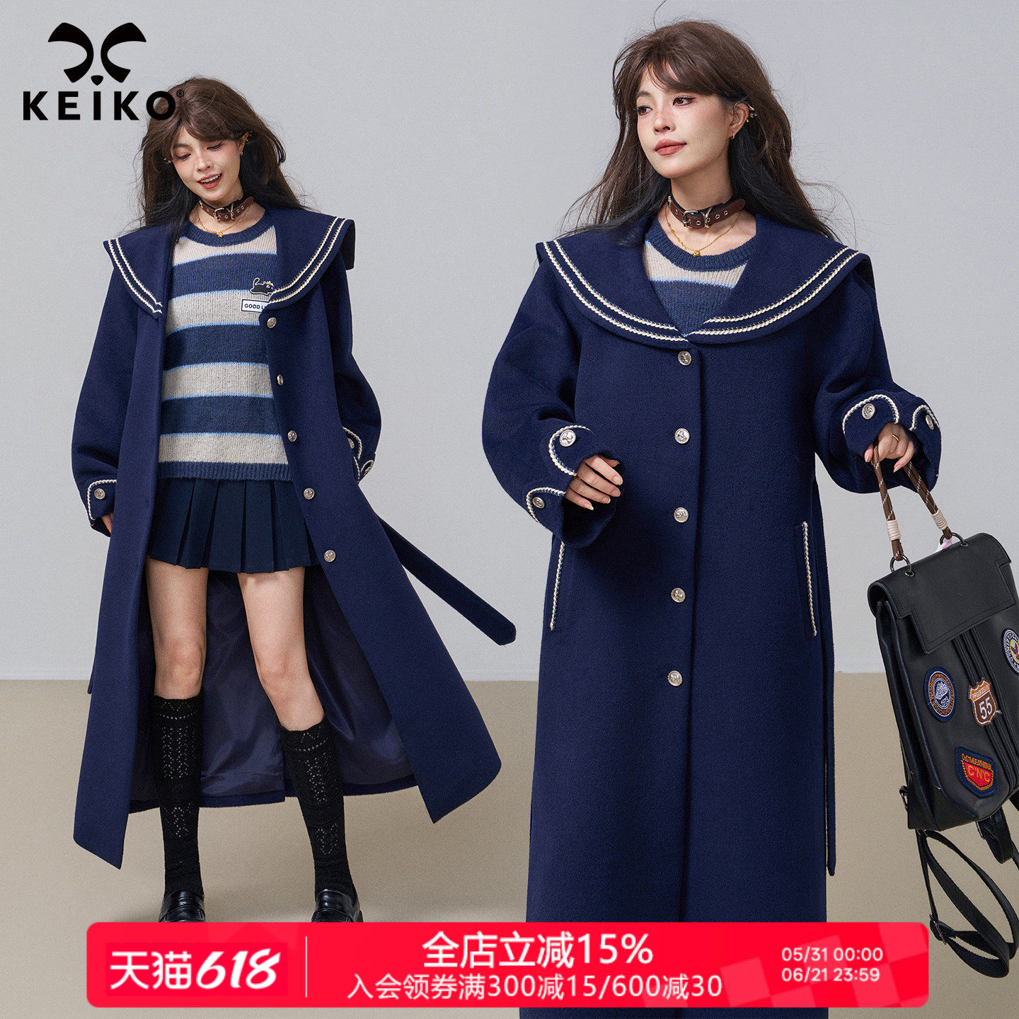 KEIKO静奢风编织长款毛呢大衣