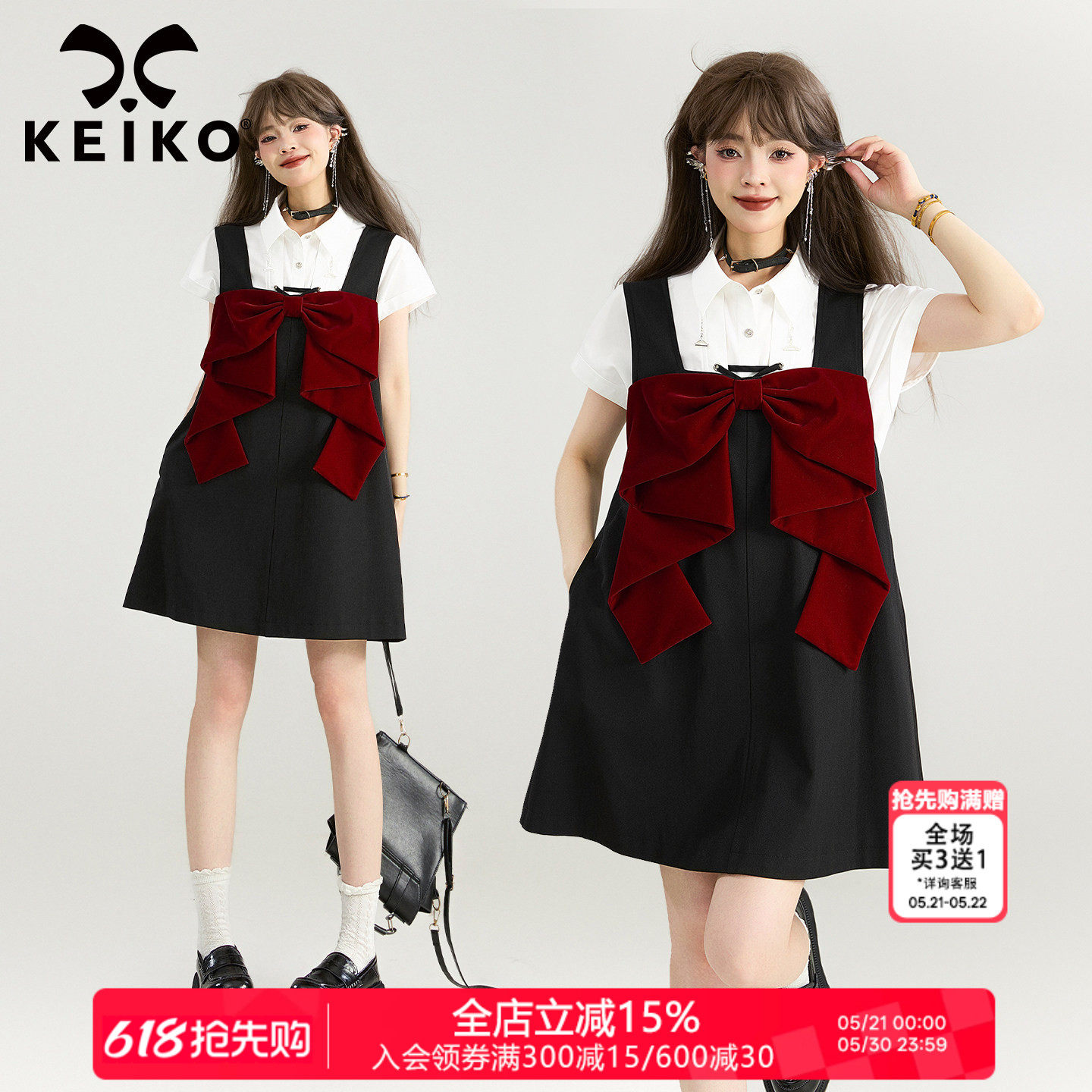 KEIKO 蝴蝶结饰黑色背带裙夏日叠搭甜酷少女风小个子无袖连衣裙
