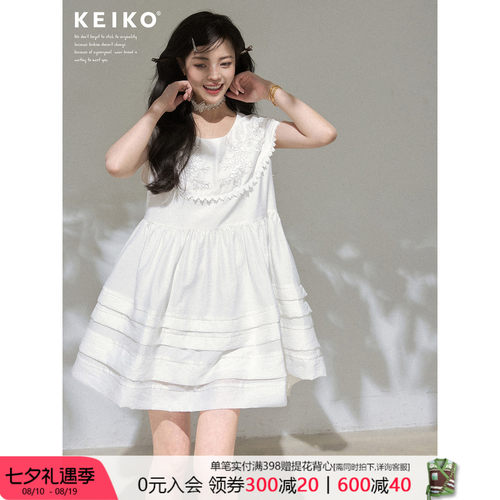KEIKO法式多层压褶白色连衣裙