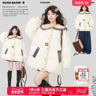 KEIKO 奶白色毛绒娃娃领棉服外套冬季复古甜心风加厚裹身花苞棉袄