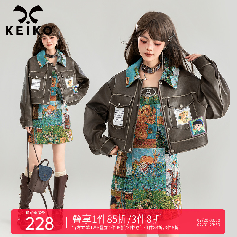 潮流精品，品质保证