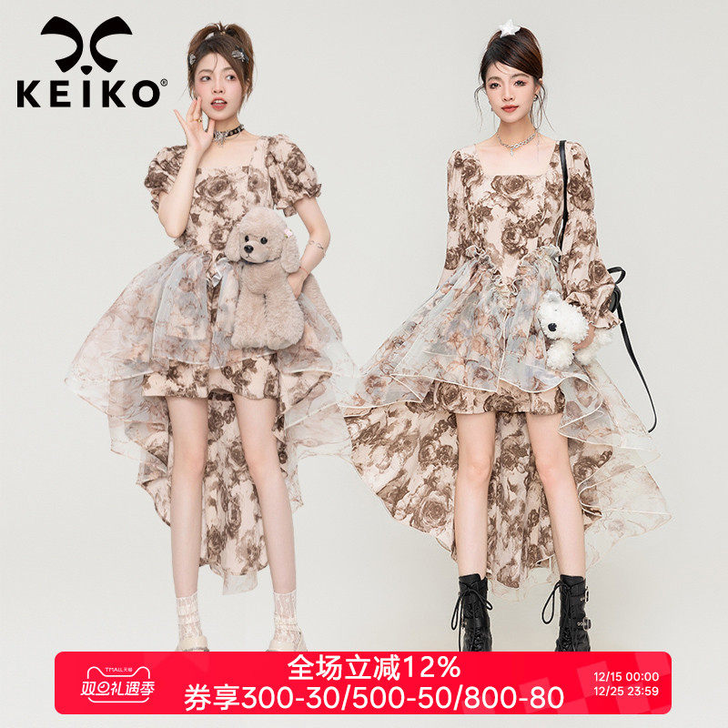 战损玫瑰法式复古拖尾连衣裙2025早秋假日出游显瘦公主裙蓬蓬裙子