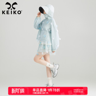外套 花漾立体扎花防晒衣女春夏大帽檐防紫外线薄款 KEIKO UPF50