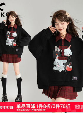 KEIKO 美式复古黑色polo领卫衣女26春季洋气减龄宽松休闲外套上衣
