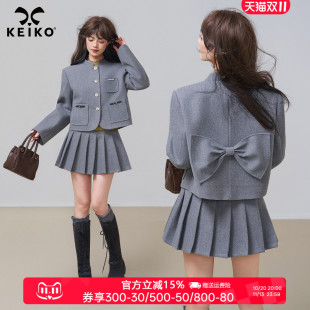 KEIKO 格雷系灰色毛呢外套两件套装女秋季智性通勤小立领短款大衣