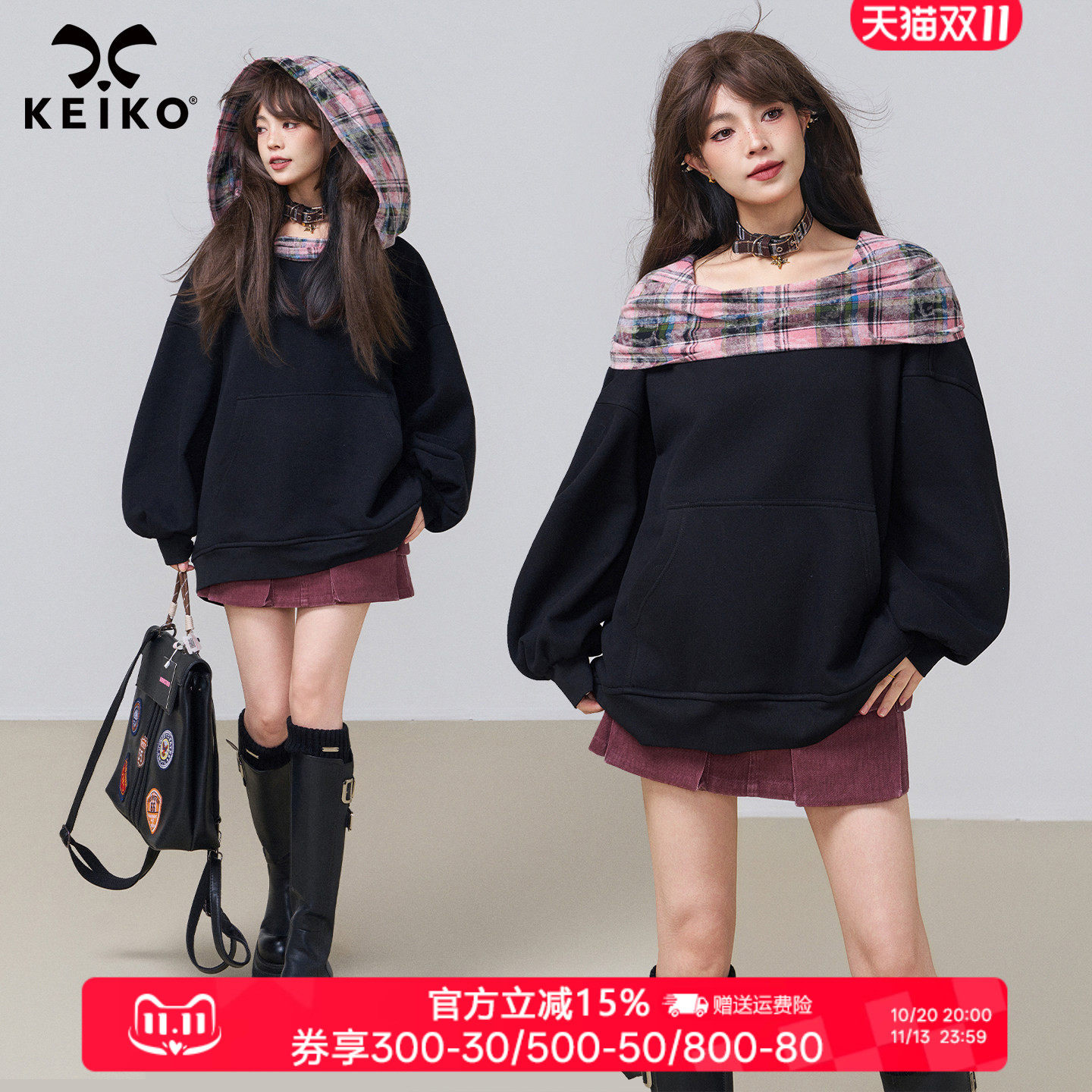 KEIKO复古格纹连帽加绒卫衣外套