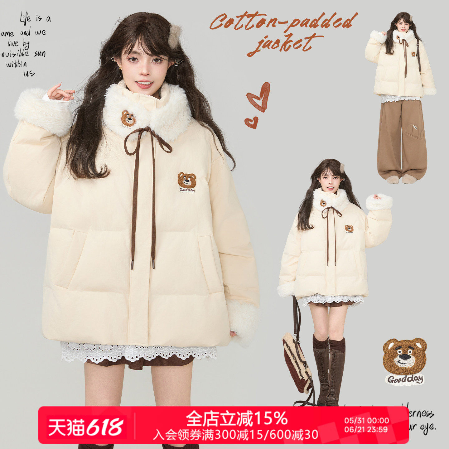 KEIKO 奶呼呼小熊刺绣加厚棉服外套女冬季羊羔绒拼接短款面包服