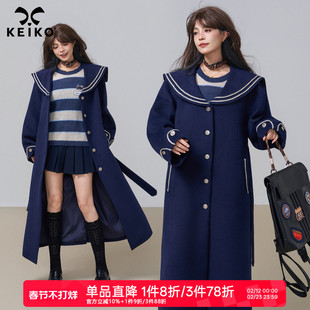 KEIKO 静奢风编织带花边长款毛呢大衣女25冬季韩版气质海军领外套