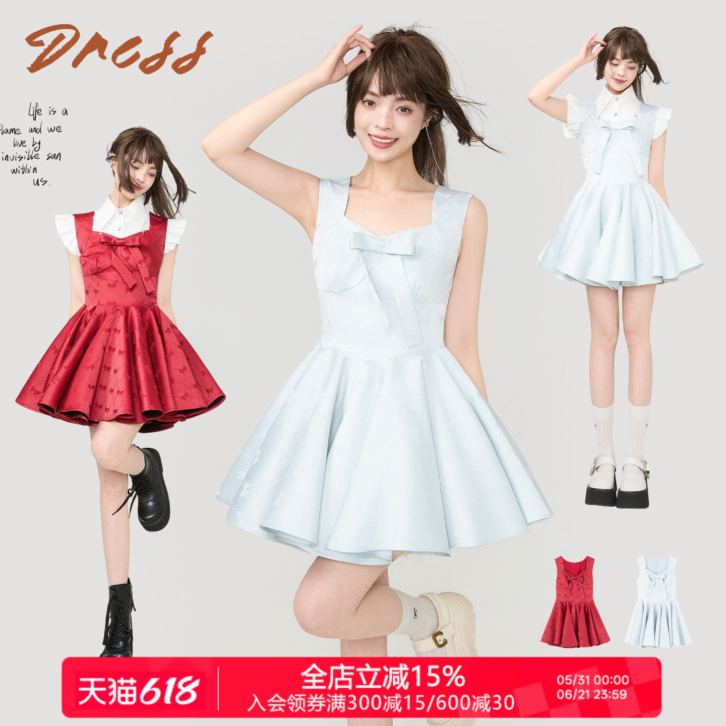 KEIKO 千金感蓝色蝴蝶结吊带连衣裙夏季显瘦蓬蓬A字裙公主礼服裙
