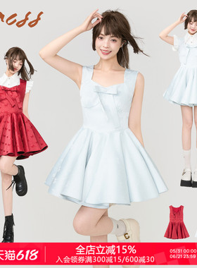 KEIKO 千金感蓝色蝴蝶结吊带连衣裙夏季显瘦蓬蓬A字裙公主礼服裙