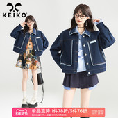 牛仔外套女26春季 KEIKO 贝壳包边绣短款 韩系小个子夹克上衣