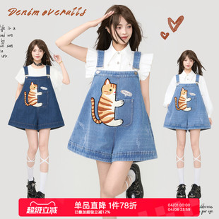 KEIKO 夏季 氧气少女穿搭宽松连身阔腿短裤 趣味橘猫刺绣背带牛仔裤