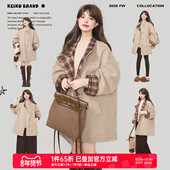 韩系格纹撞色中长款 KEIKO 高级感立领羊毛呢大衣冬季 呢子风衣外套