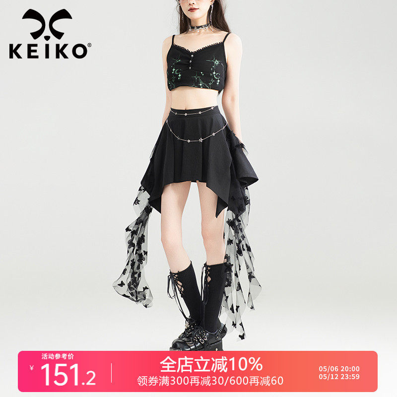 KEIKO 酷飒轻纱拼接不规则半身裙夏日出游灵动蝴蝶小碎花百褶短裙